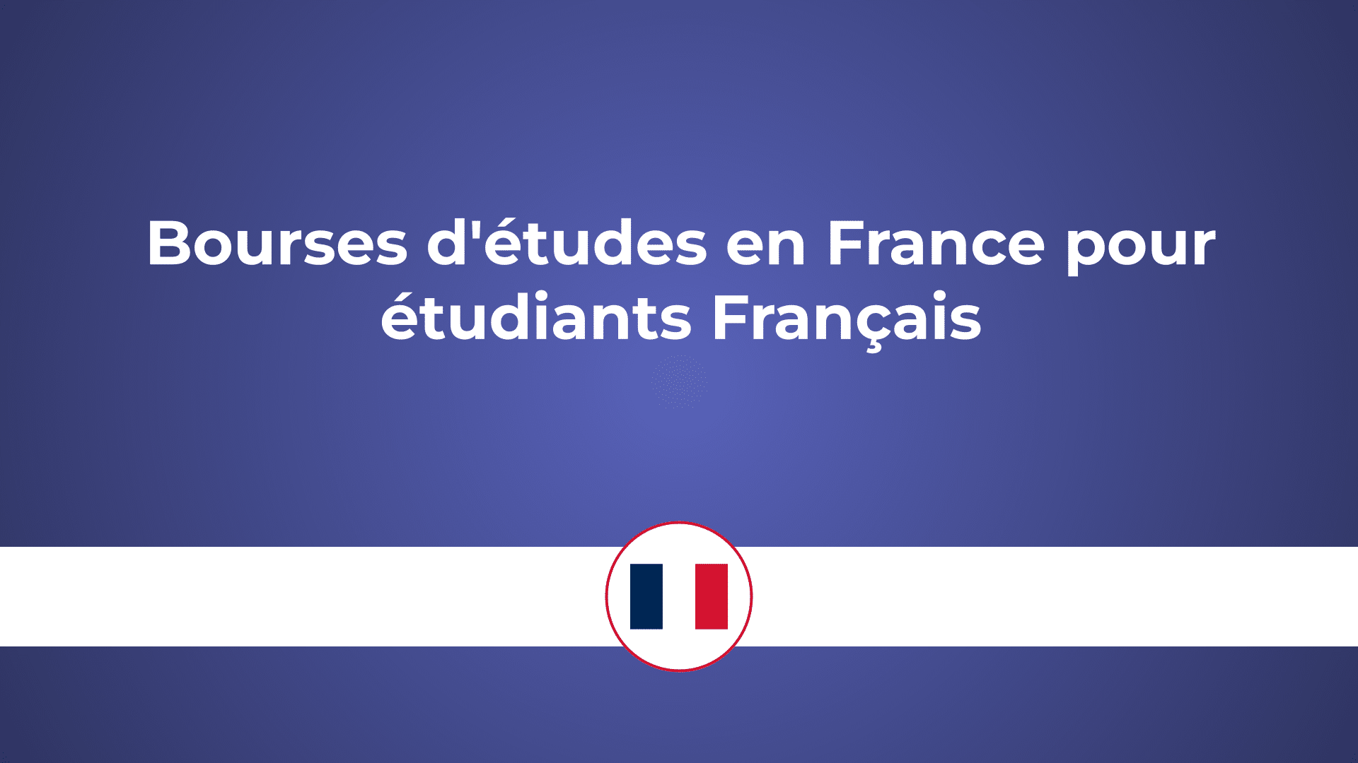 Bourses D Tudes En France Pour Les Tudiants Fran Ais En