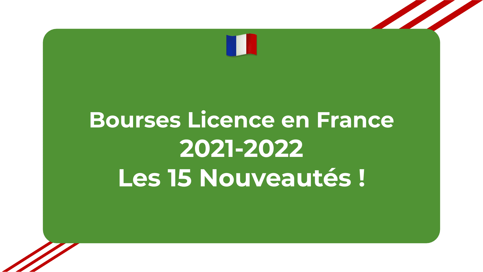 Bourses Licence en France
