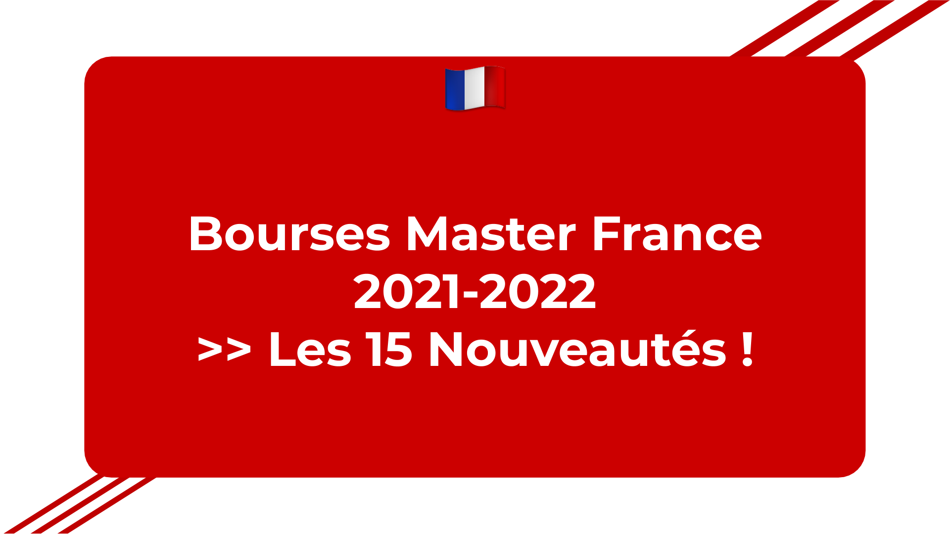 Bourses Master en France