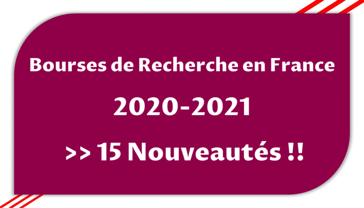 Bourses de recherche en France