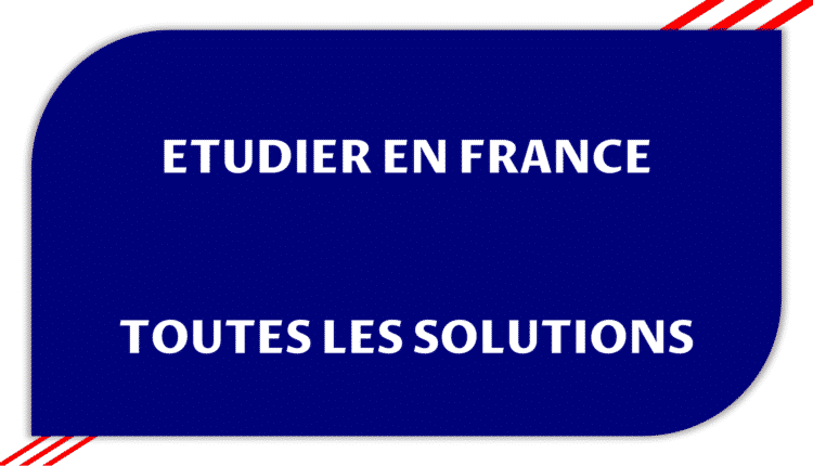 Etudier en France