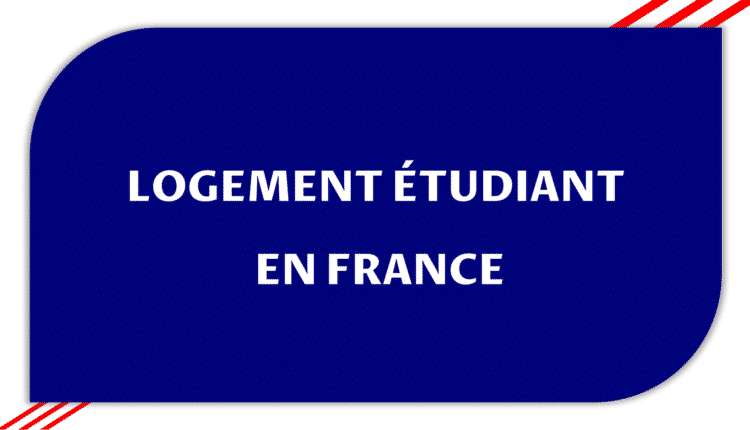 Logement étudiant en France ! Comment trouver un hébergement