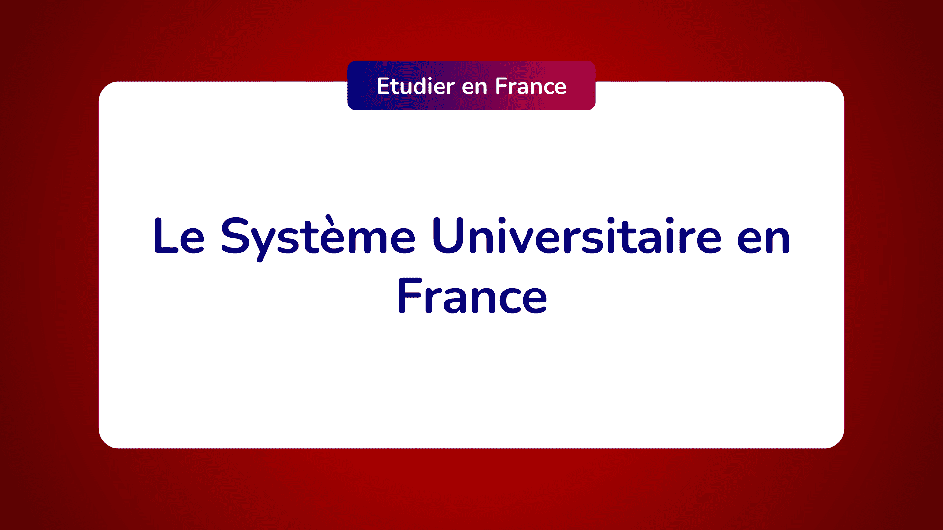 Système Universitaire en France