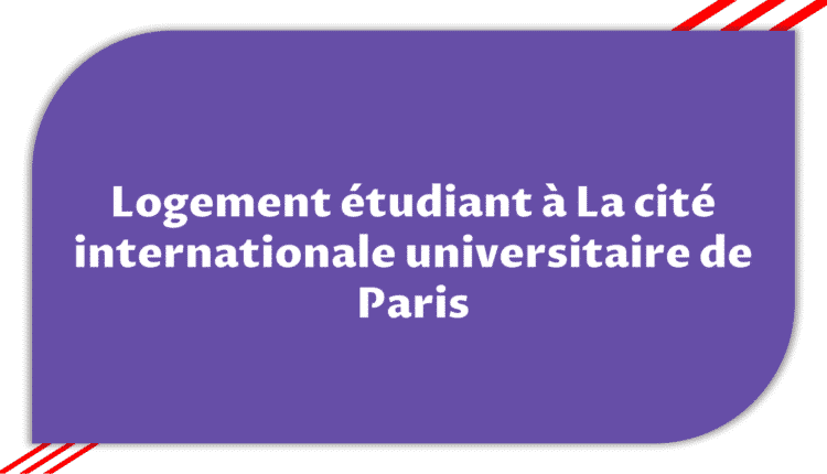 cité internationale universitaire de Paris