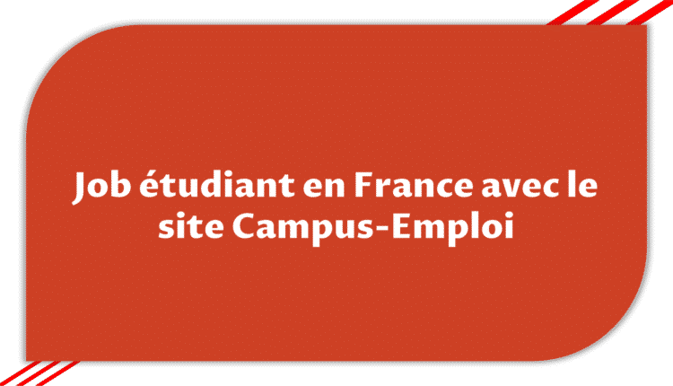 site Campus-Emploi