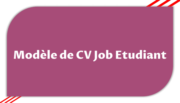 CV Job étudiant