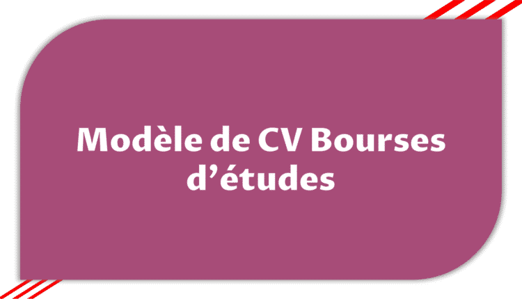 CV bourses d'études