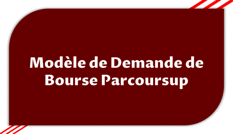 Demande de Bourse Parcoursup