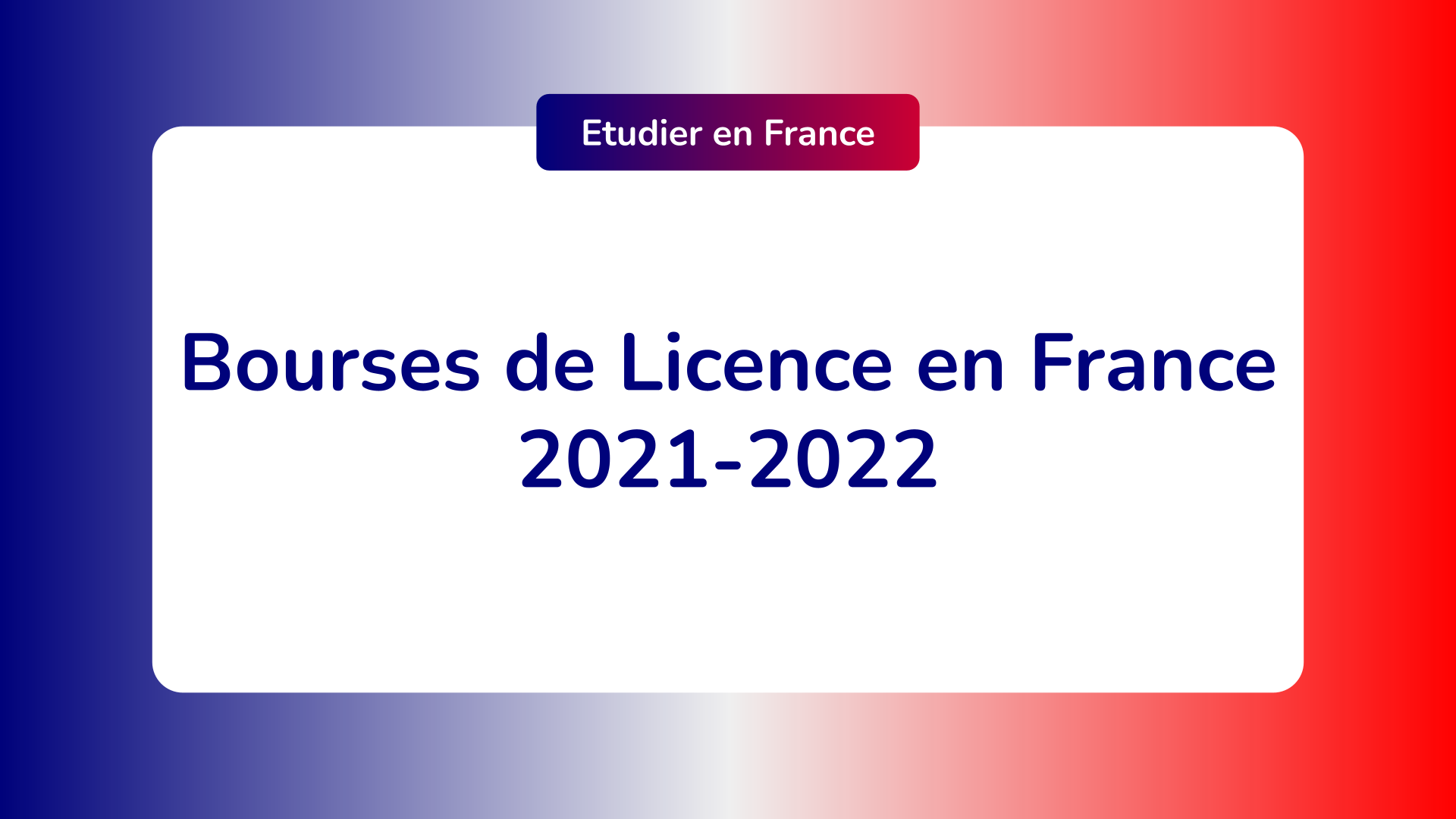 Bourses Licence France