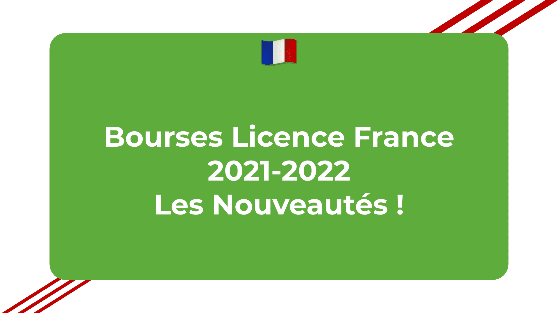 Bourses Licence France