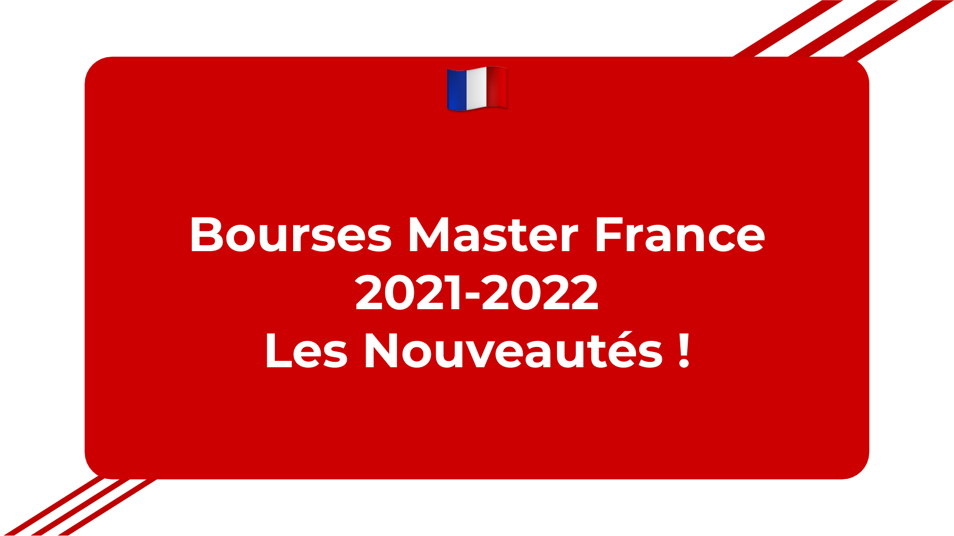 Bourses Master France