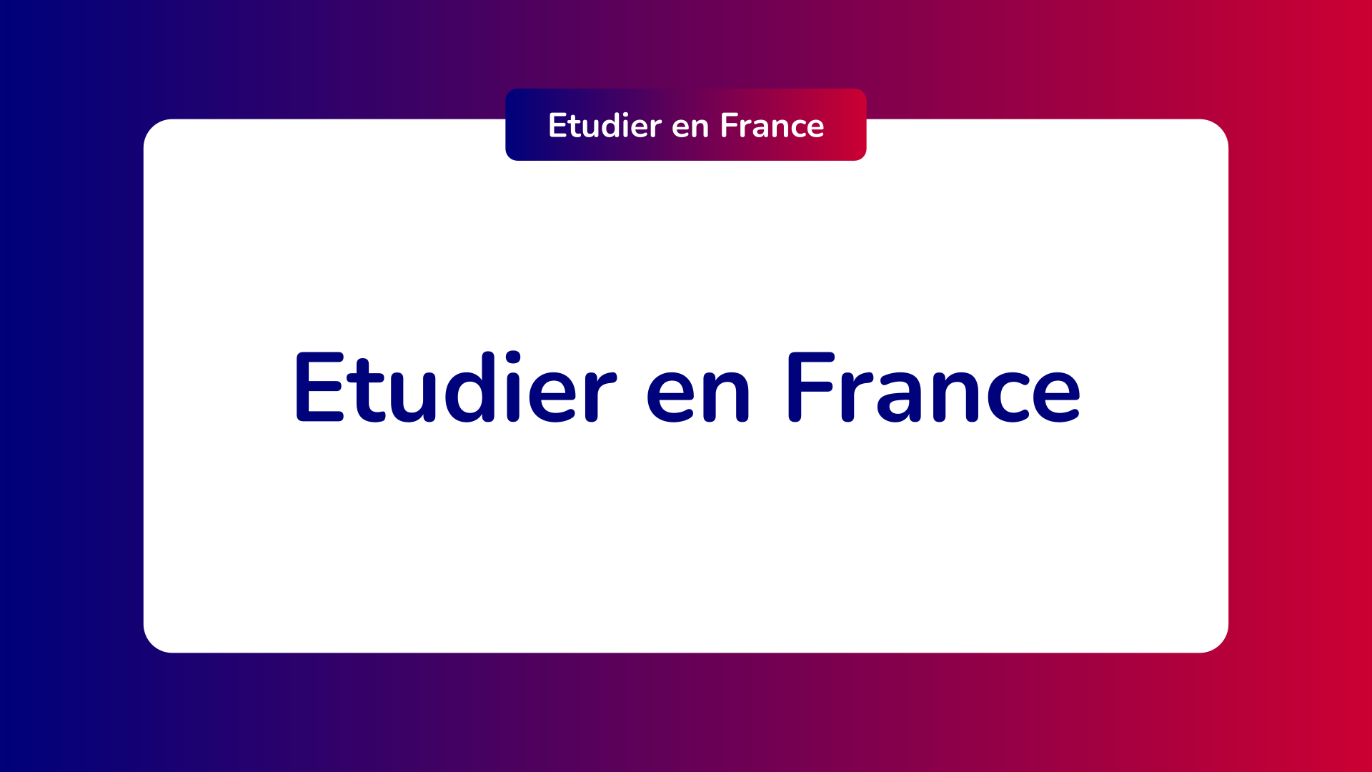 Etudier en France