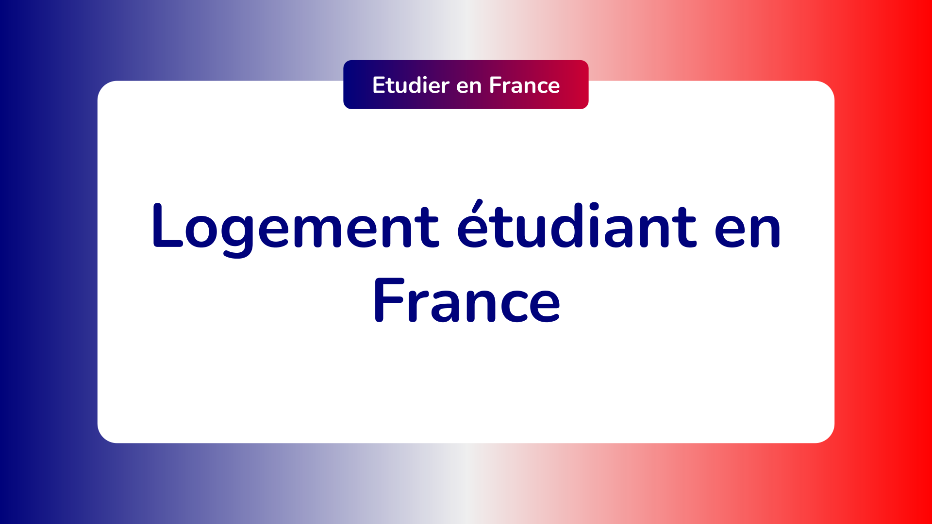 Logement étudiant en France