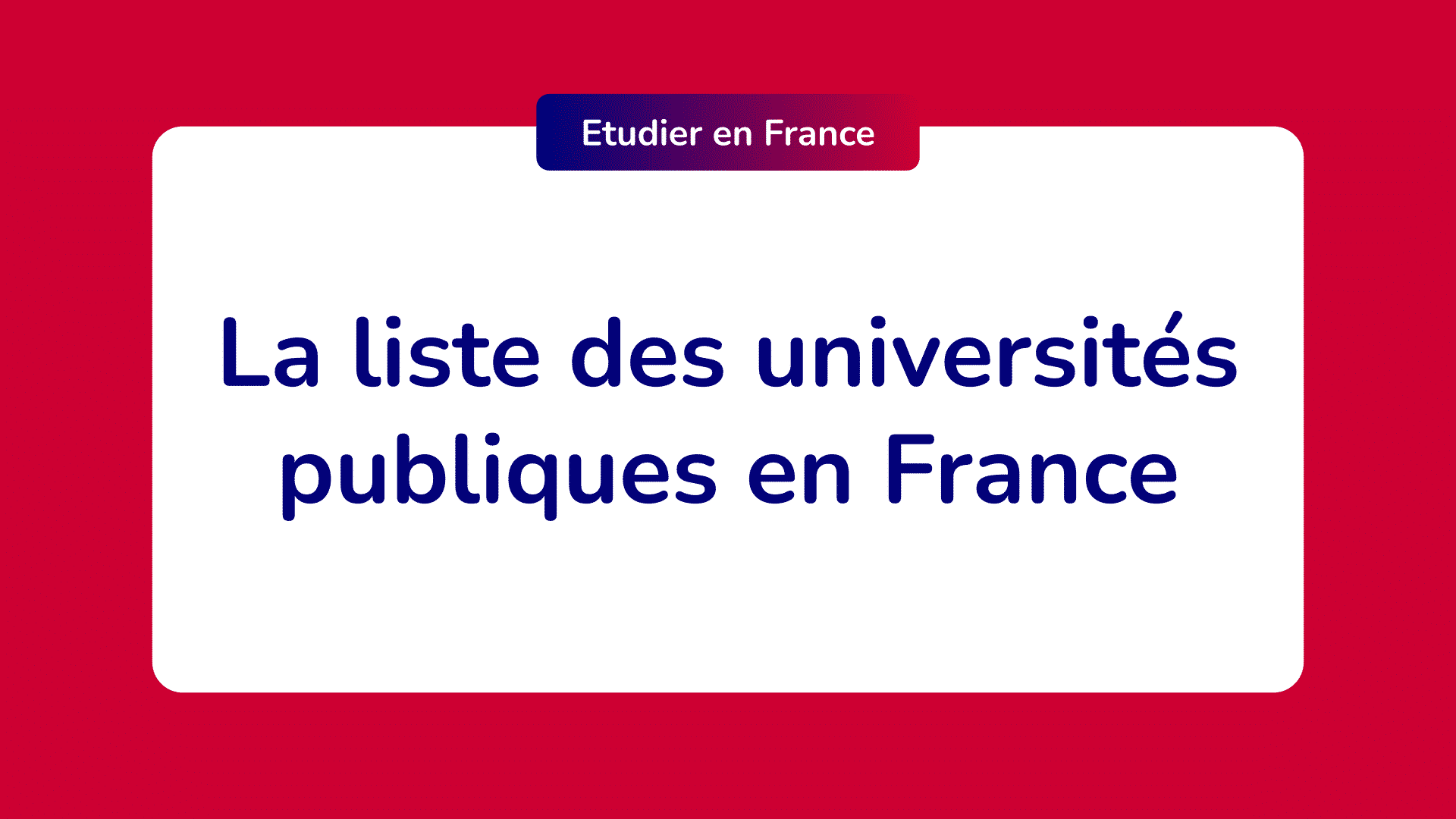 La liste des universités publiques en France