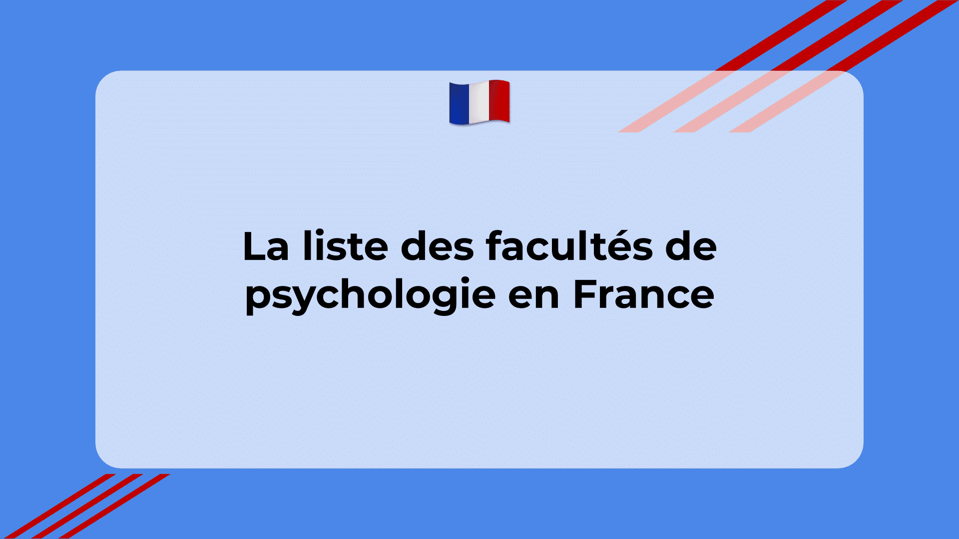 facultés de psychologie en France