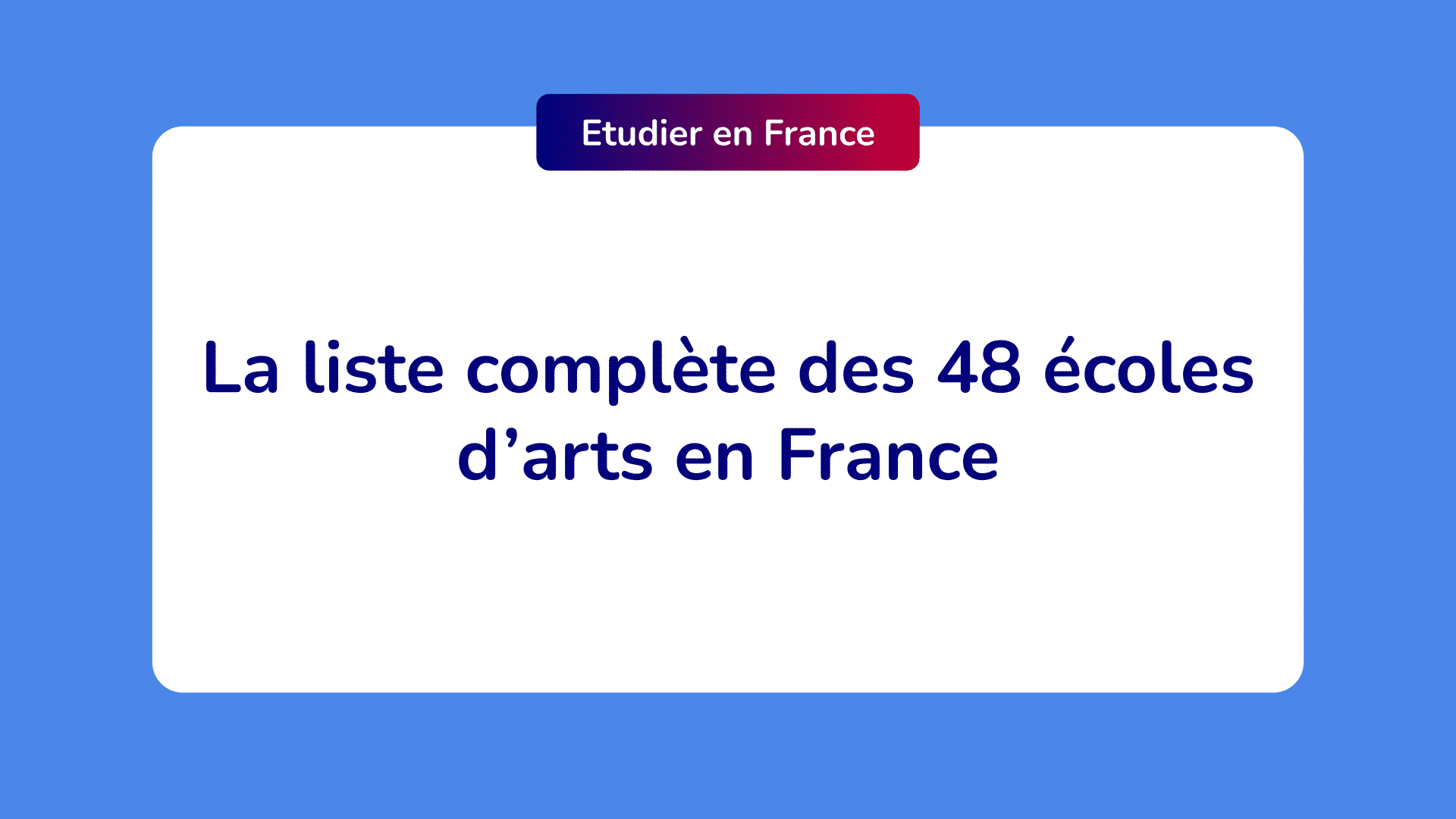 Liste des écoles d'art en France