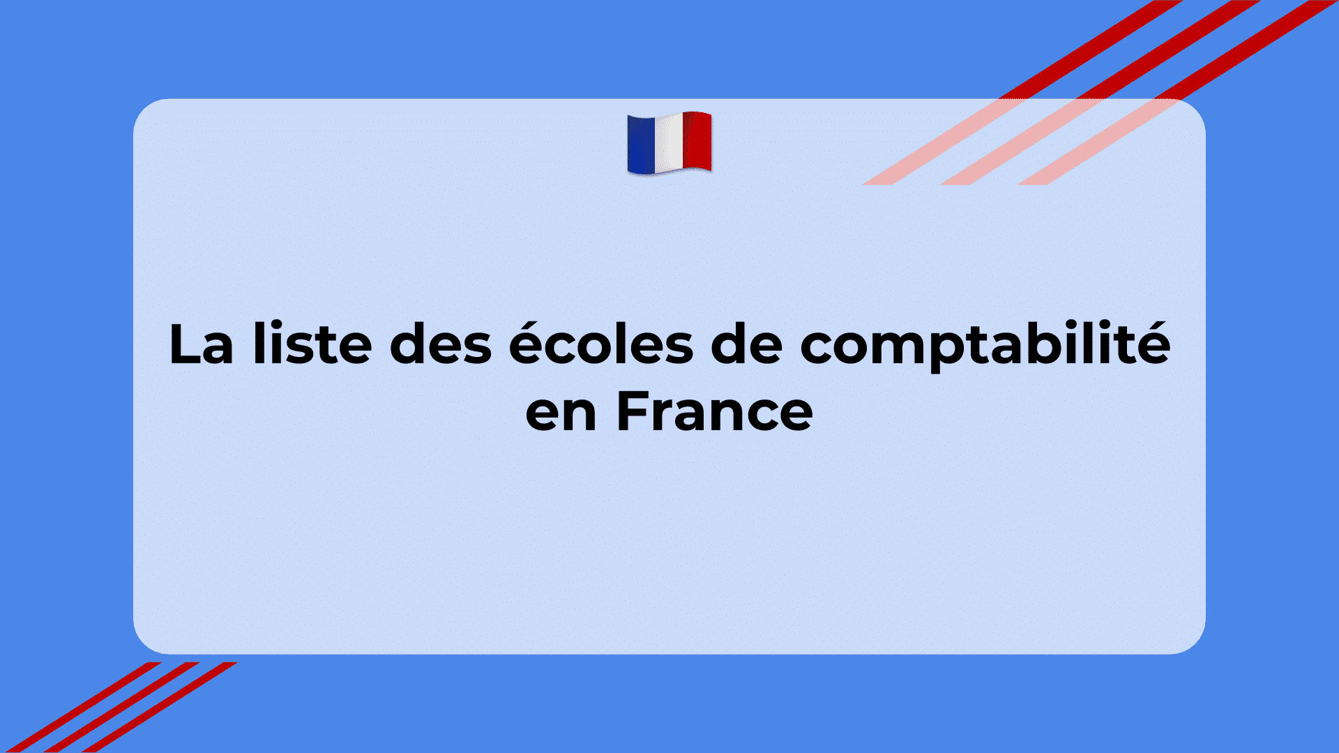 écoles de comptabilité en France