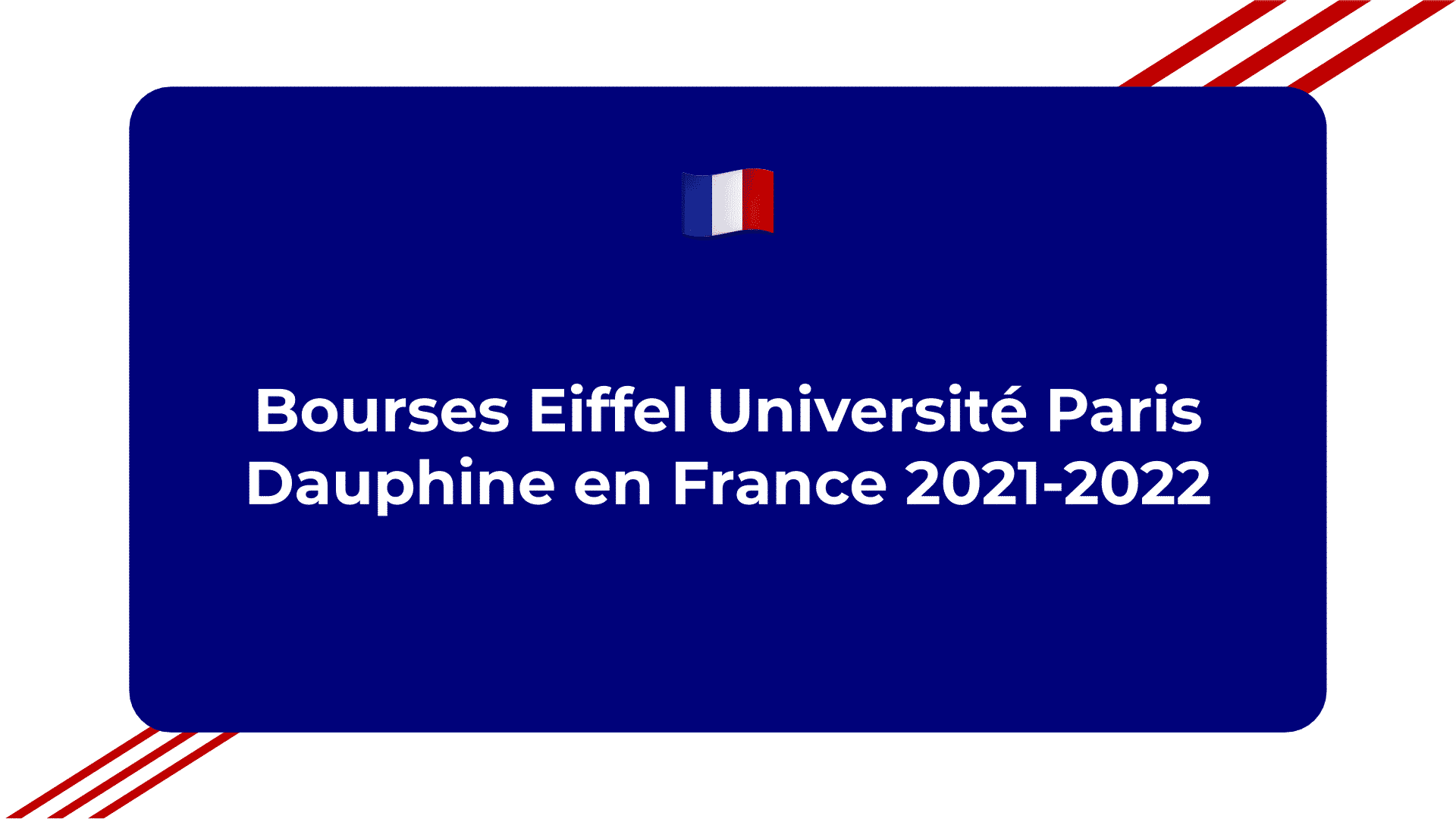 Bourses Eiffel Université Paris Dauphine
