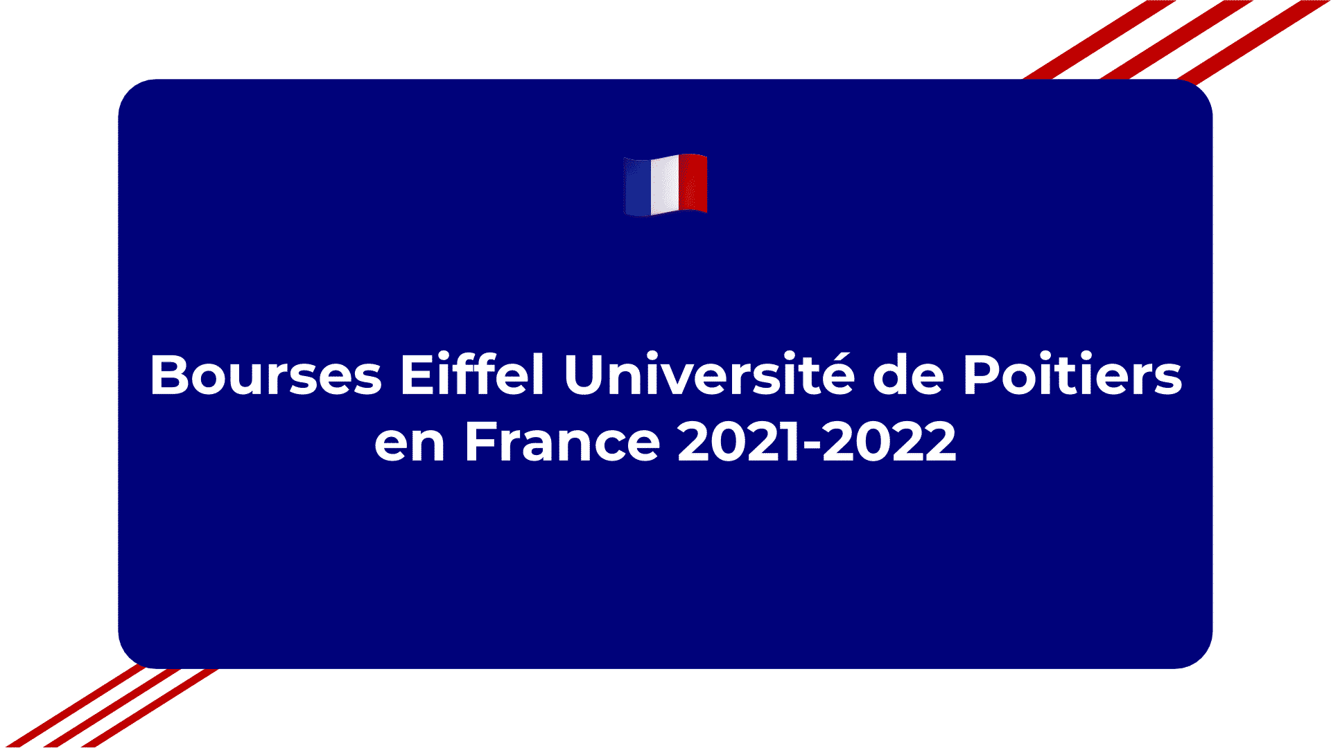 Bourses Eiffel Université de Poitiers