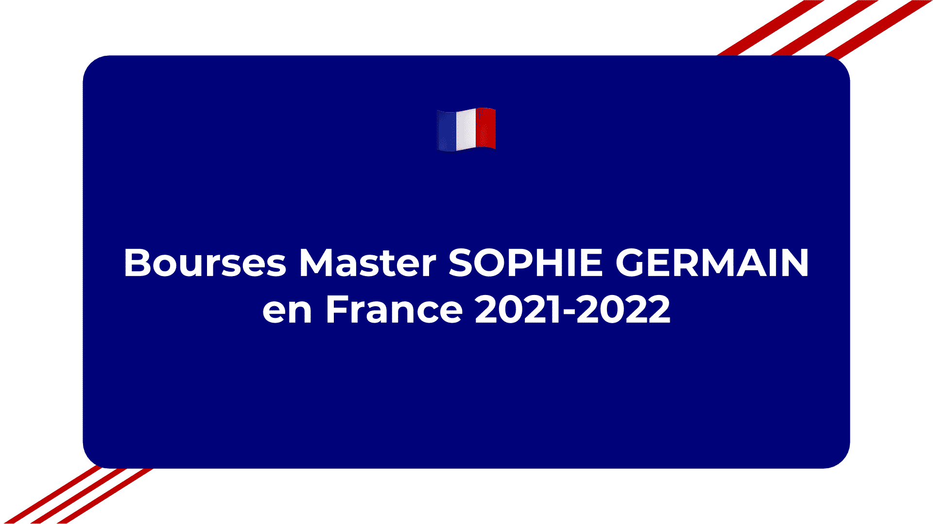 Bourses Master SOPHIE GERMAIN