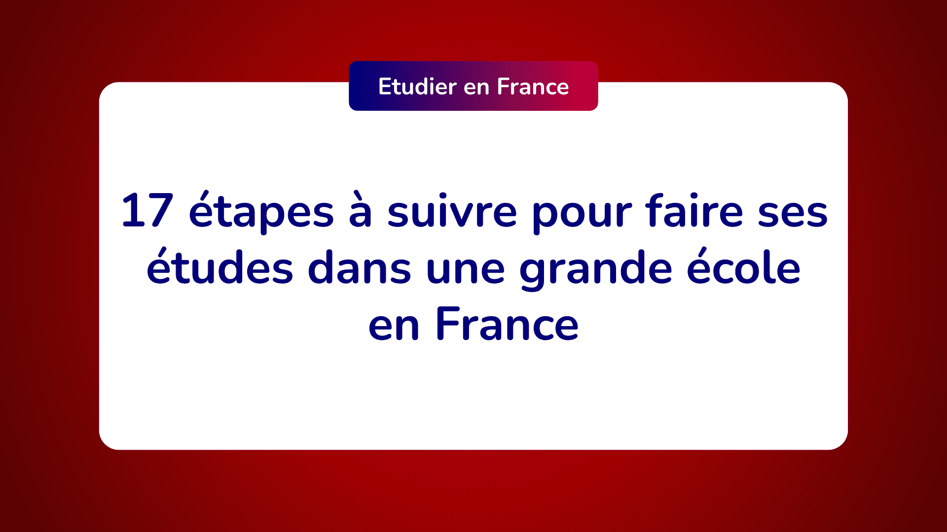 Faire ses études dans une grande école en France