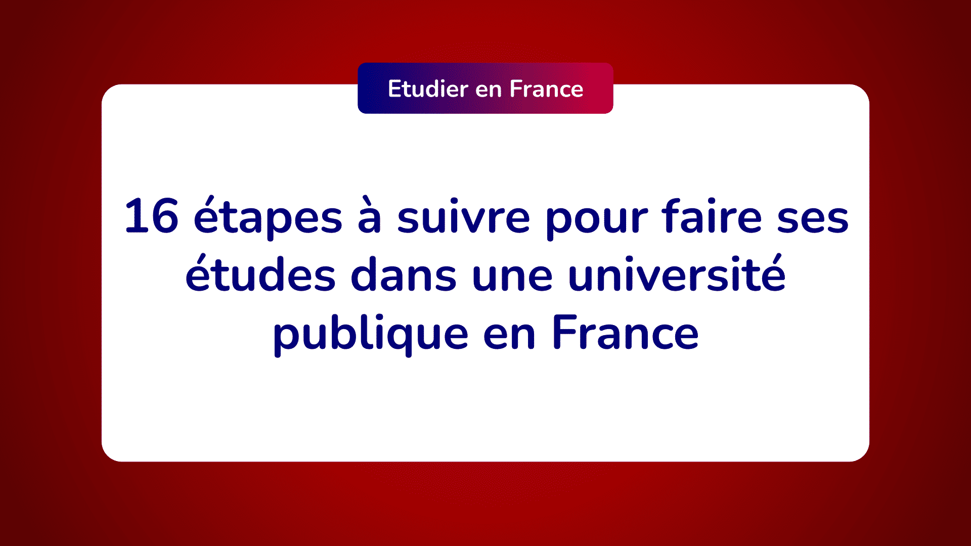 Faire ses études dans une université publique en France
