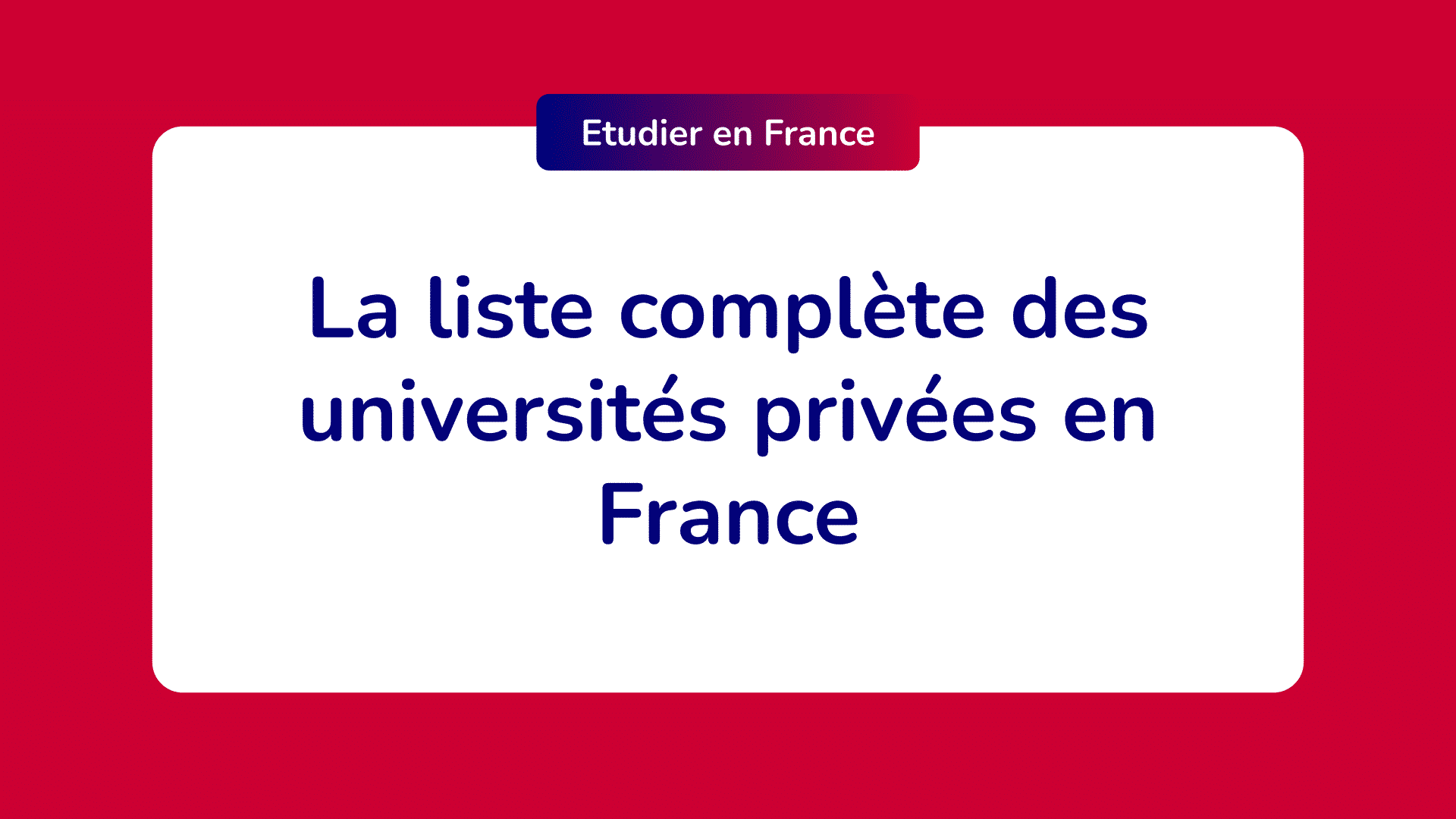 Liste des universités privées en France