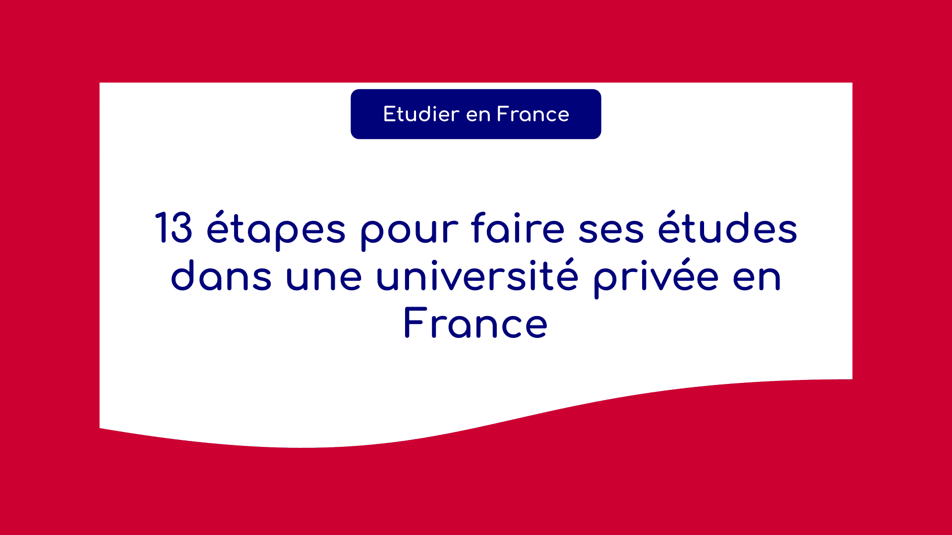 faire ses études dans une université privée en France