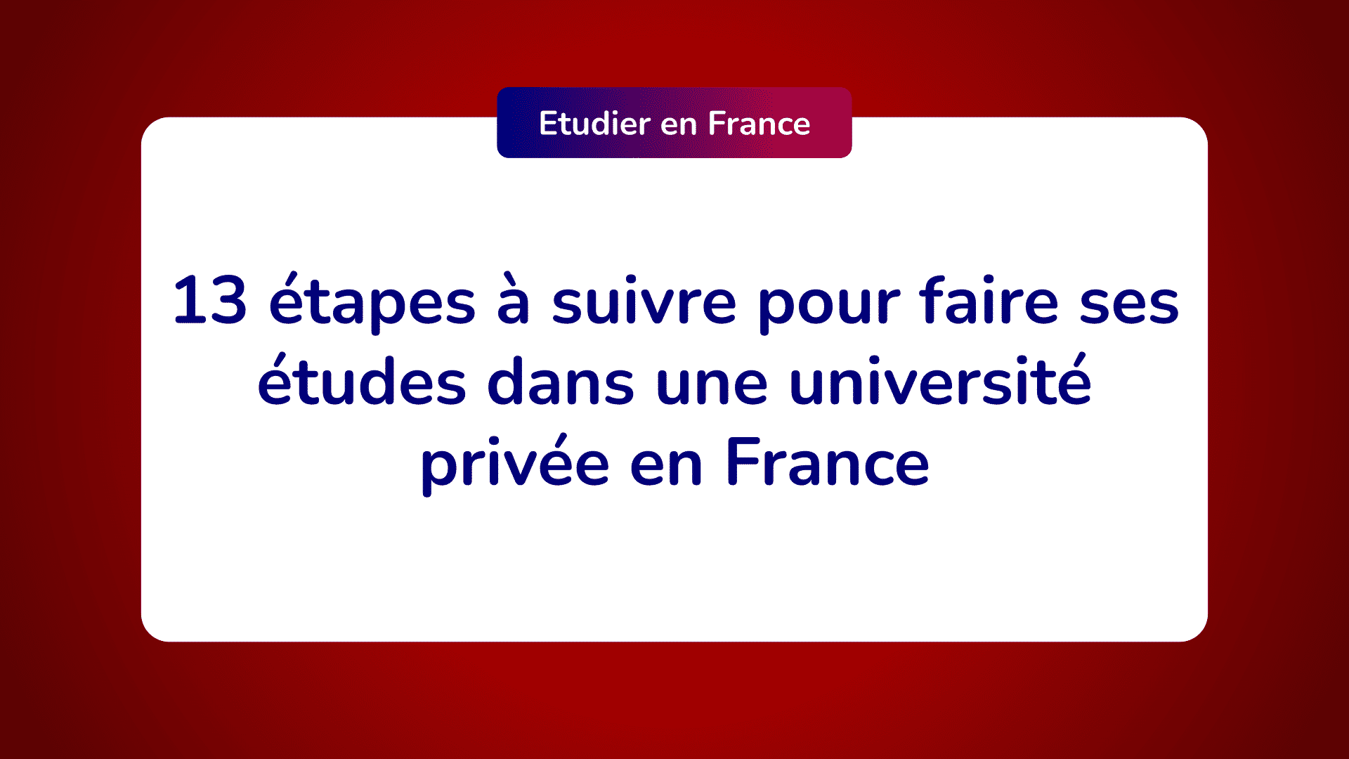 faire ses études dans une université privée en France