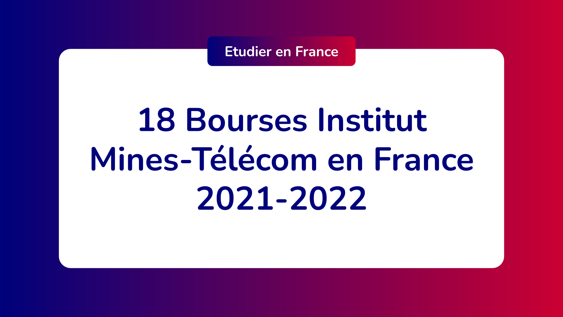 Bourses Institut Mines-Télécom