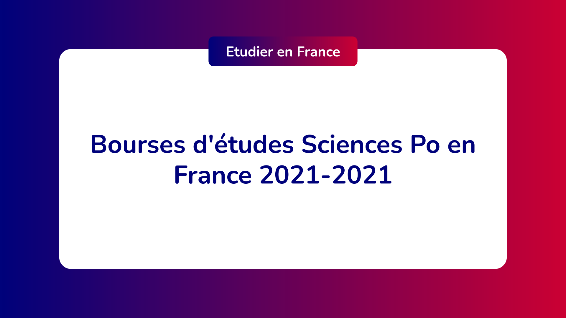 Bourses d'études Sciences Po