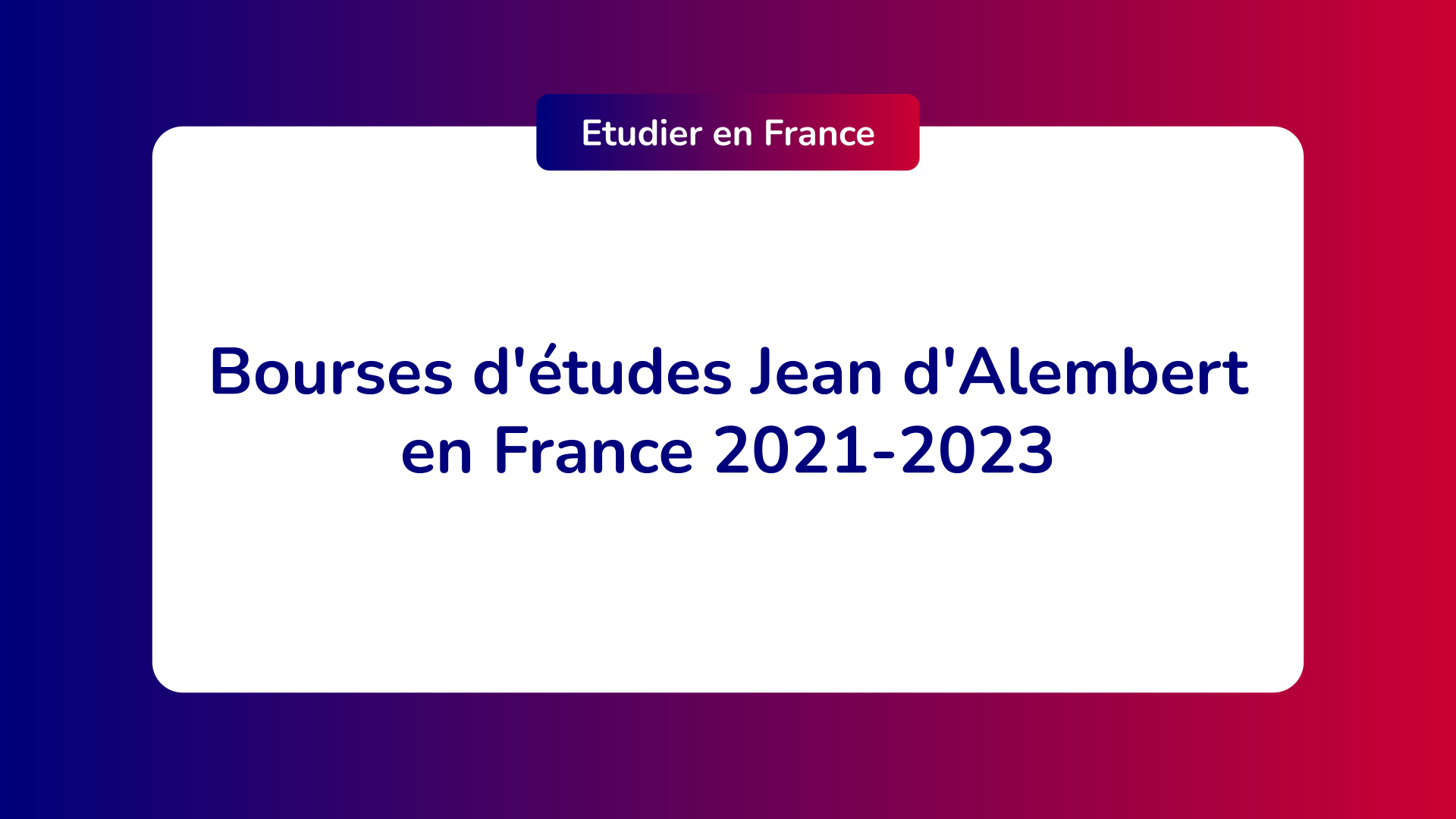Bourses d'études Jean d'Alembert France