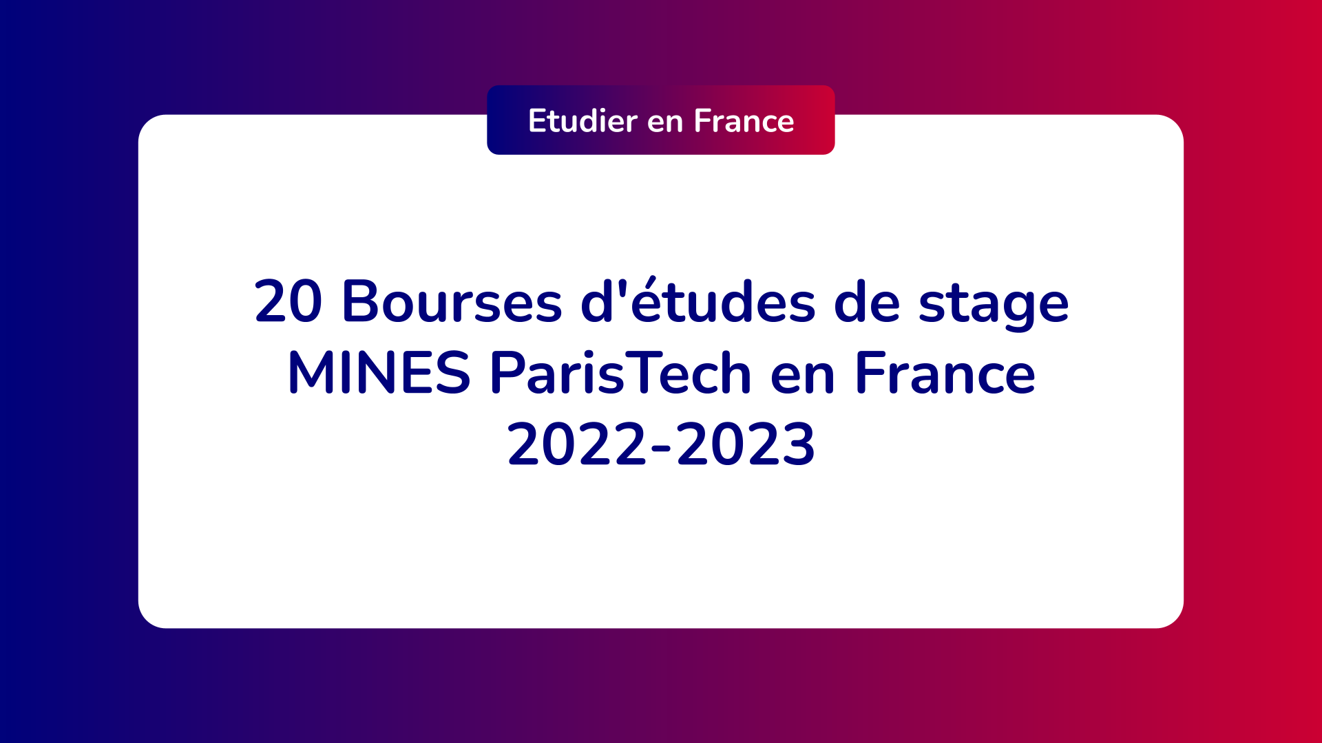 Bourses d'études de stage MINES ParisTech