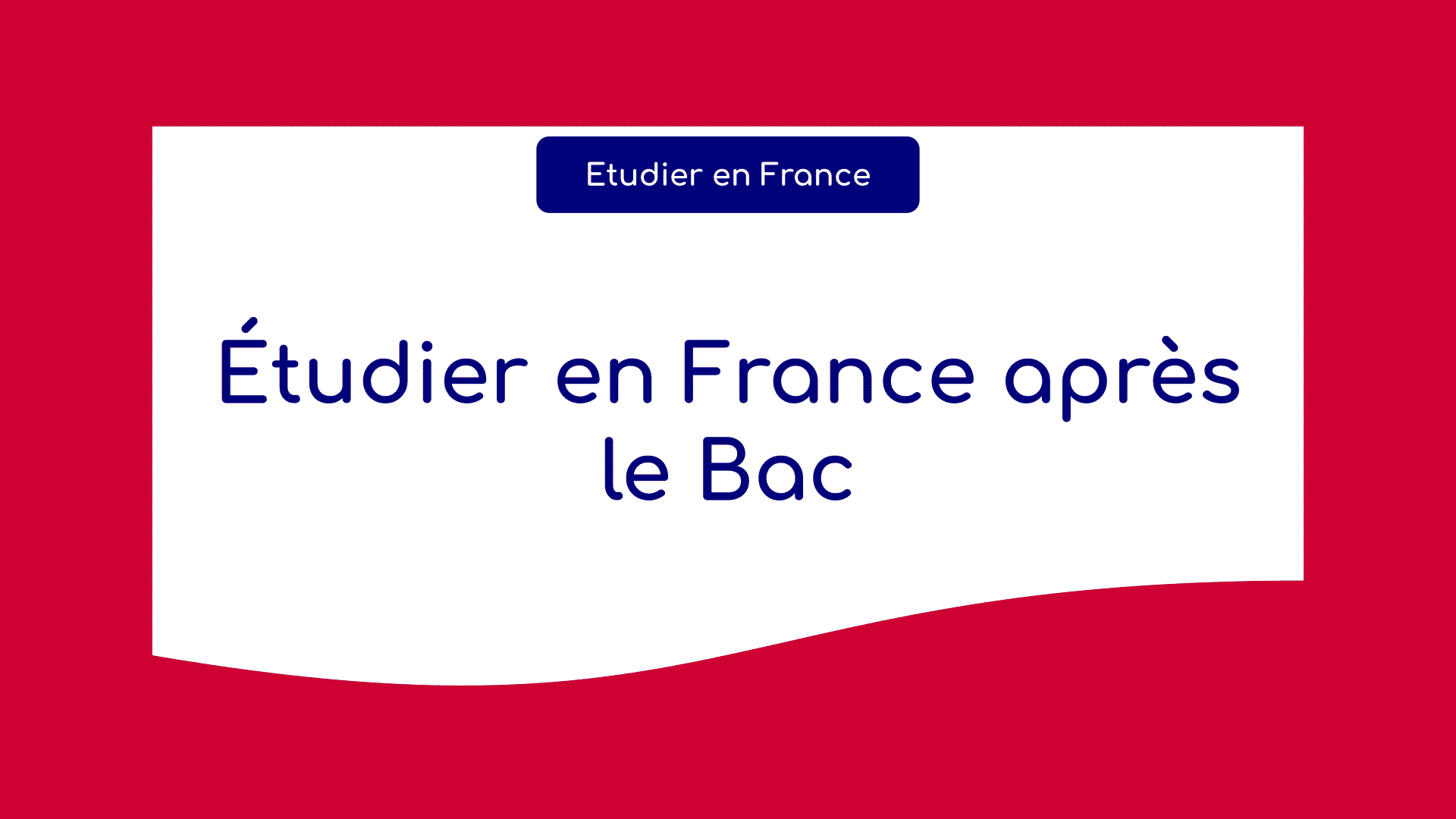 Étudier en France après le Bac