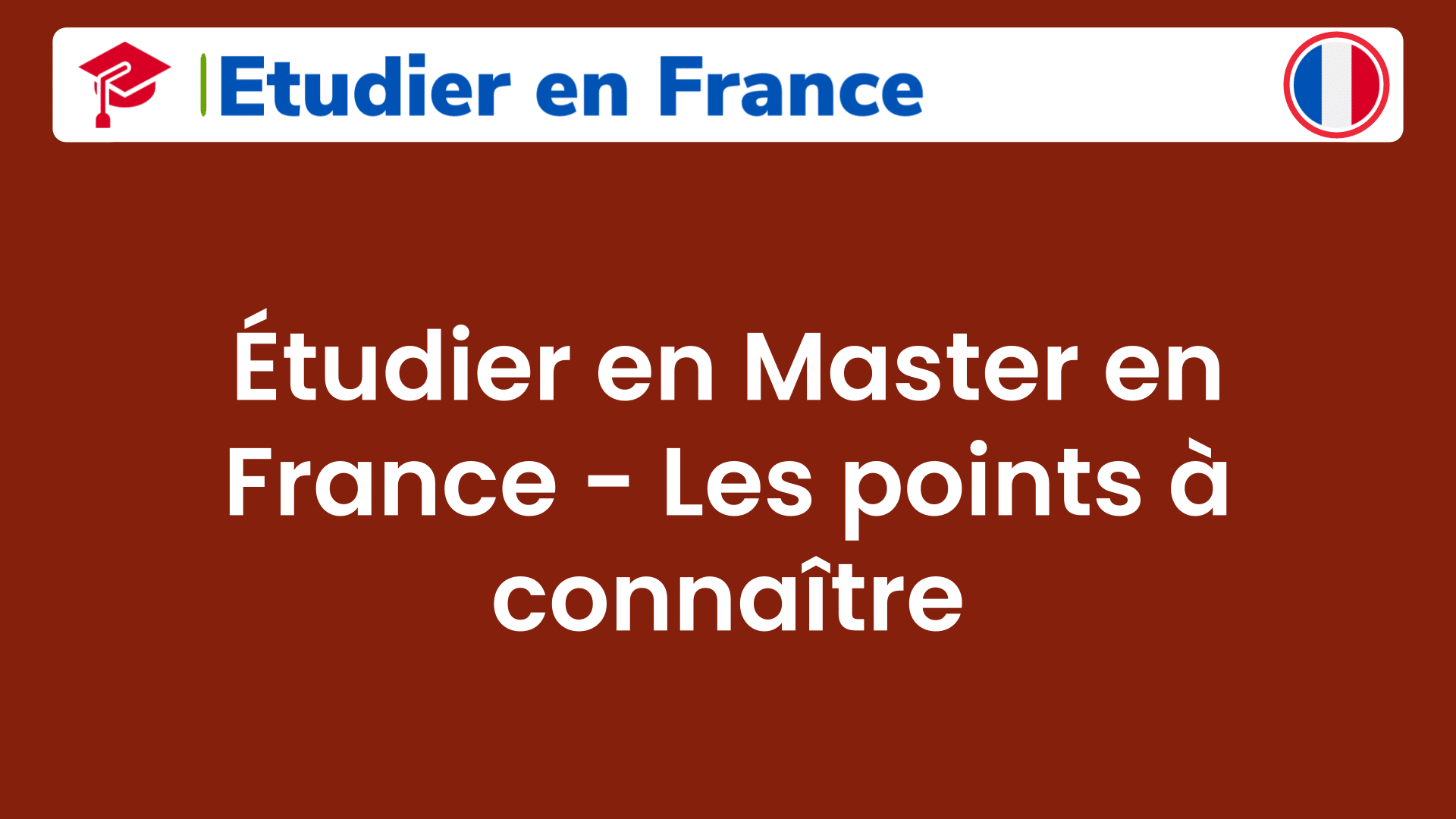 Étudier en Master en France