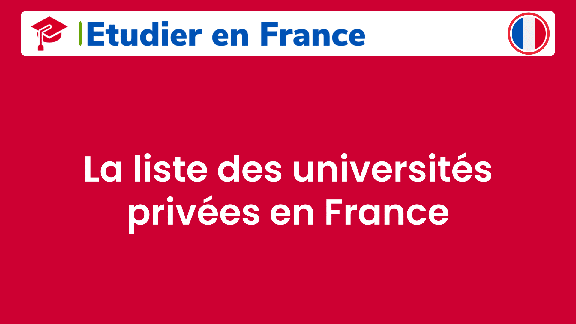 La liste des universités privées en France