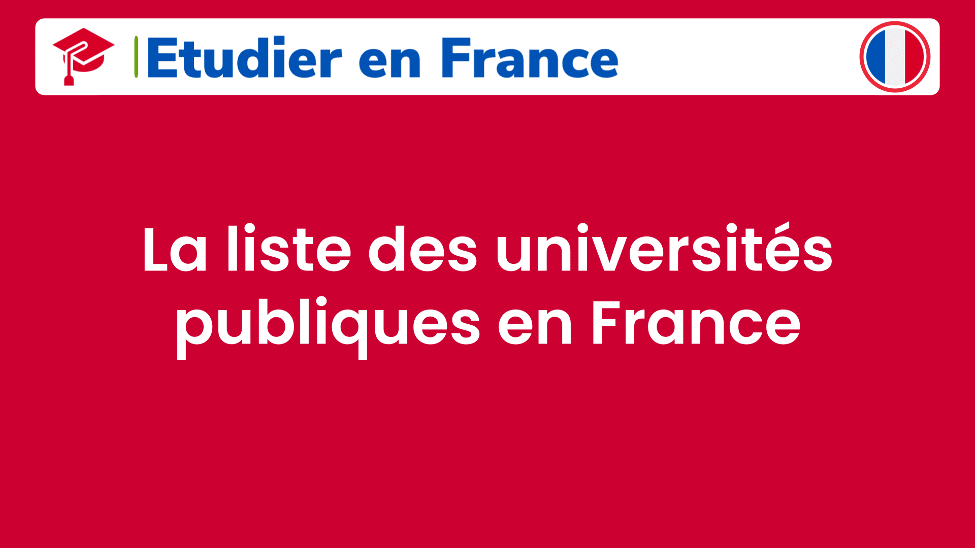 liste des universités publiques en France