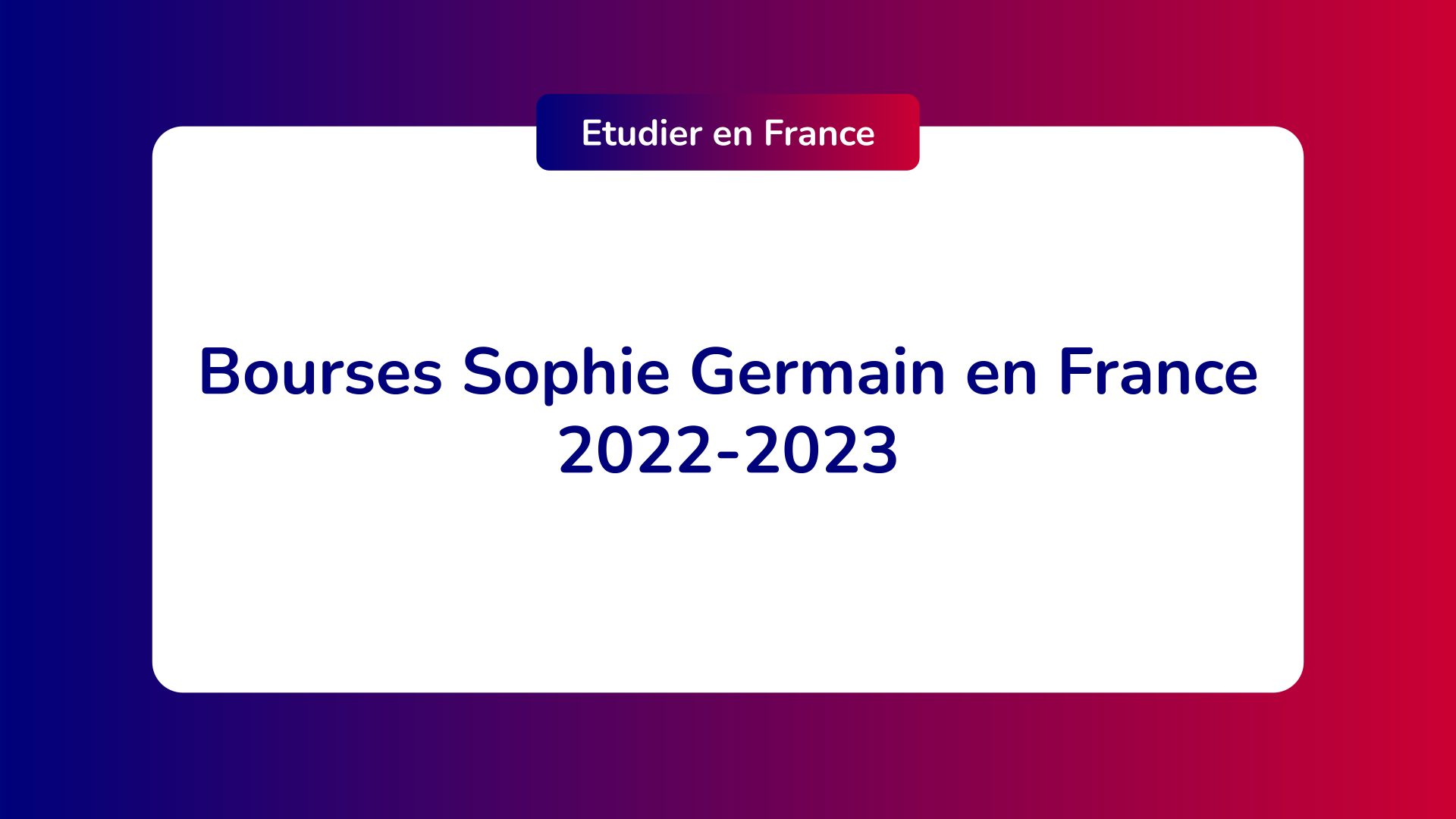 Bourses Sophie Germain