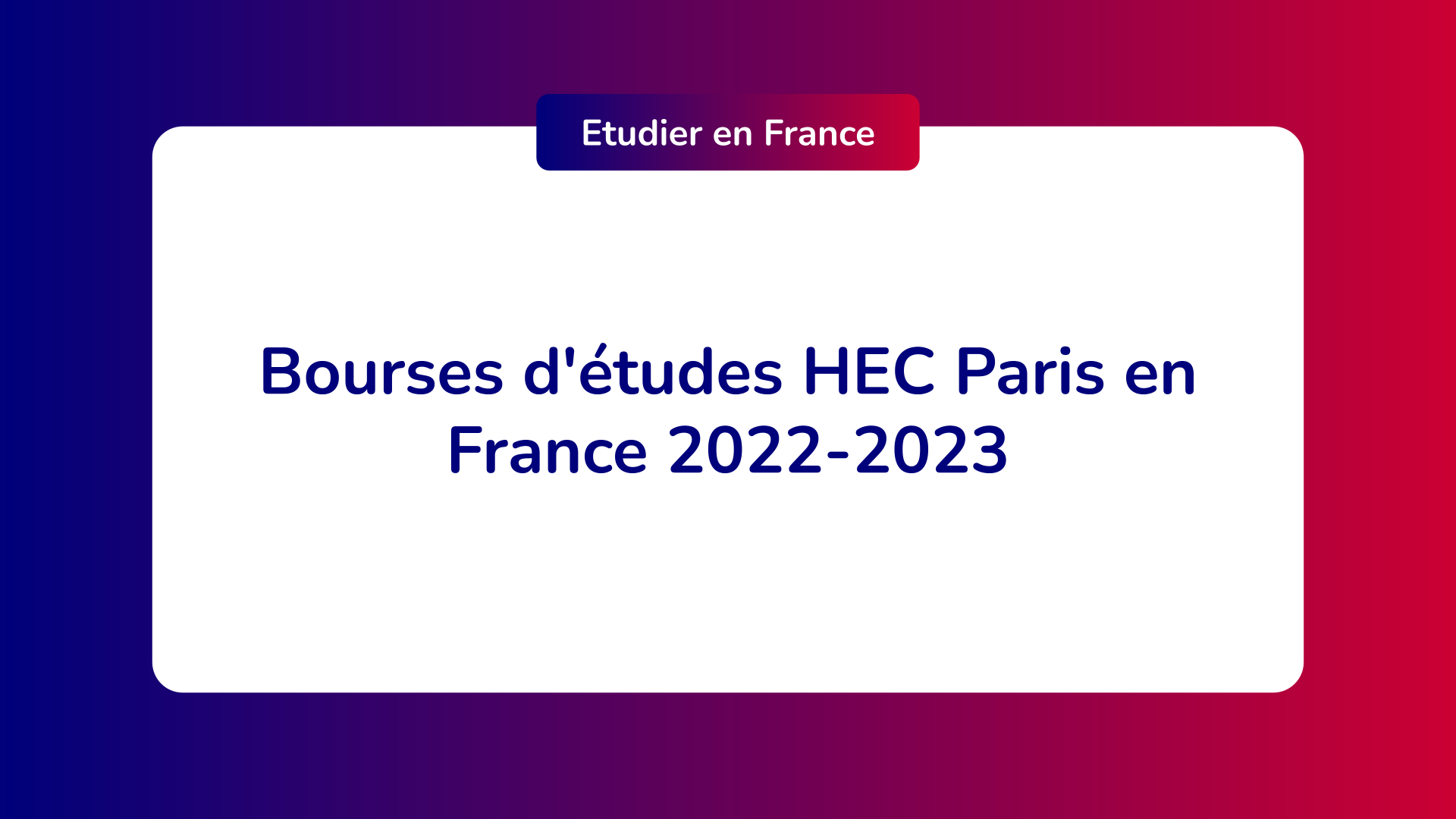 Bourses d'études HEC Paris
