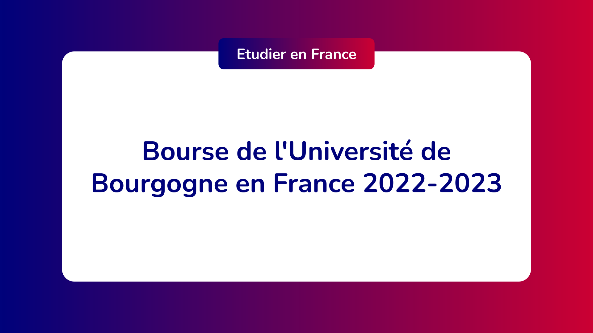 Bourse de l'Université de Bourgogne