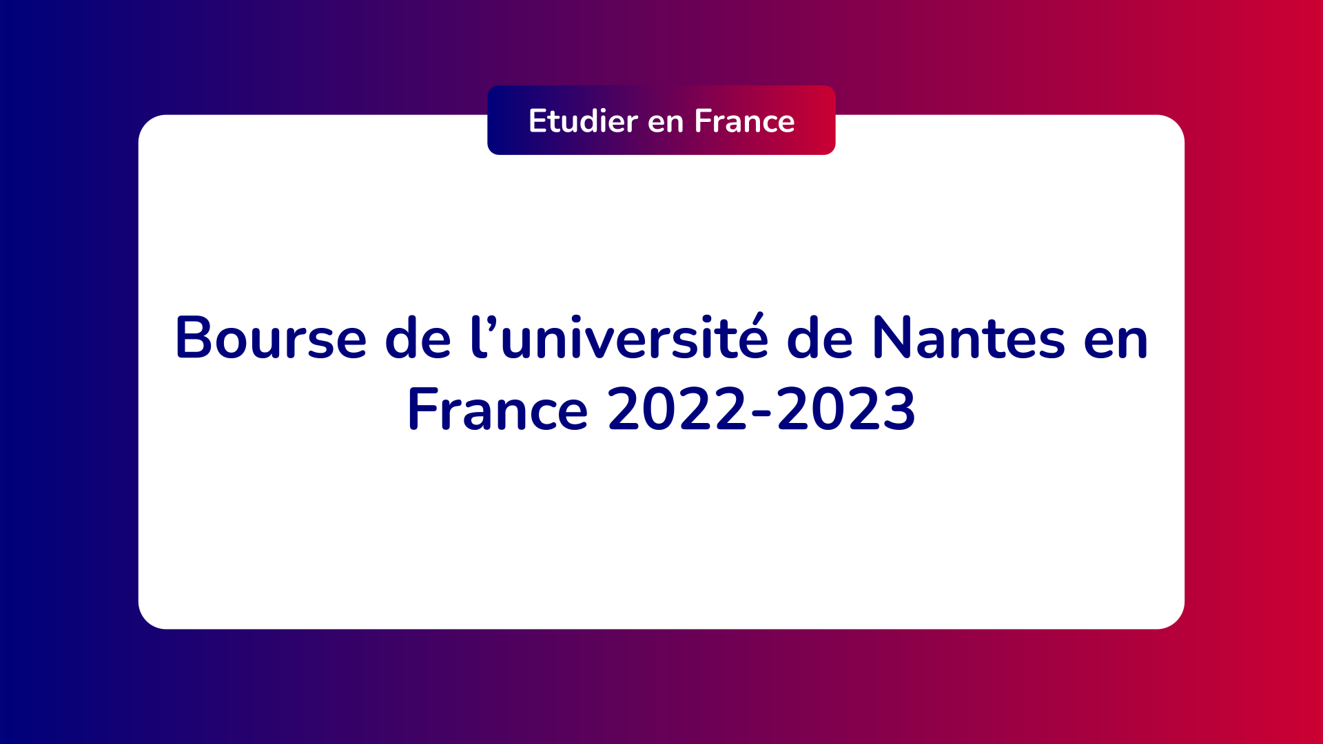 Bourse de l’université de Nantes