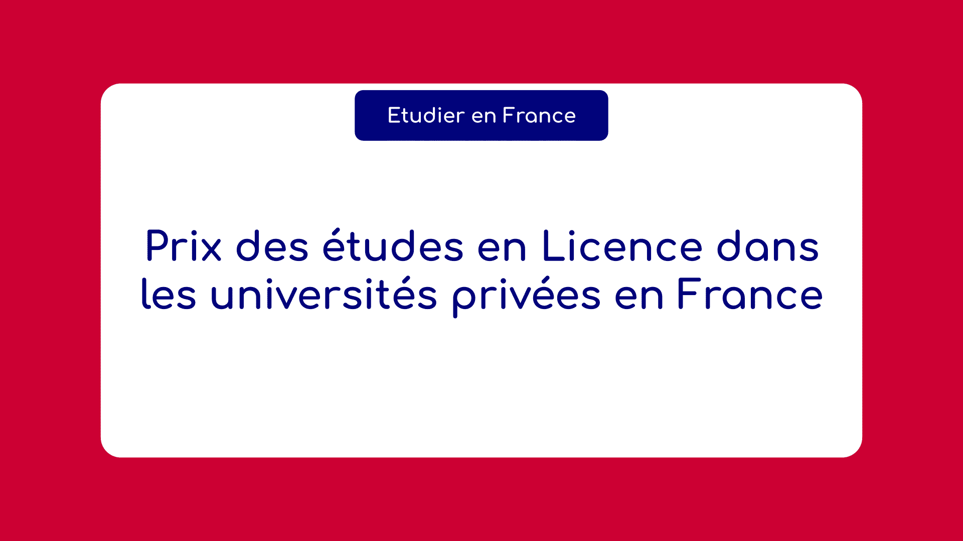 Prix des études en Licence dans les universités privées en France