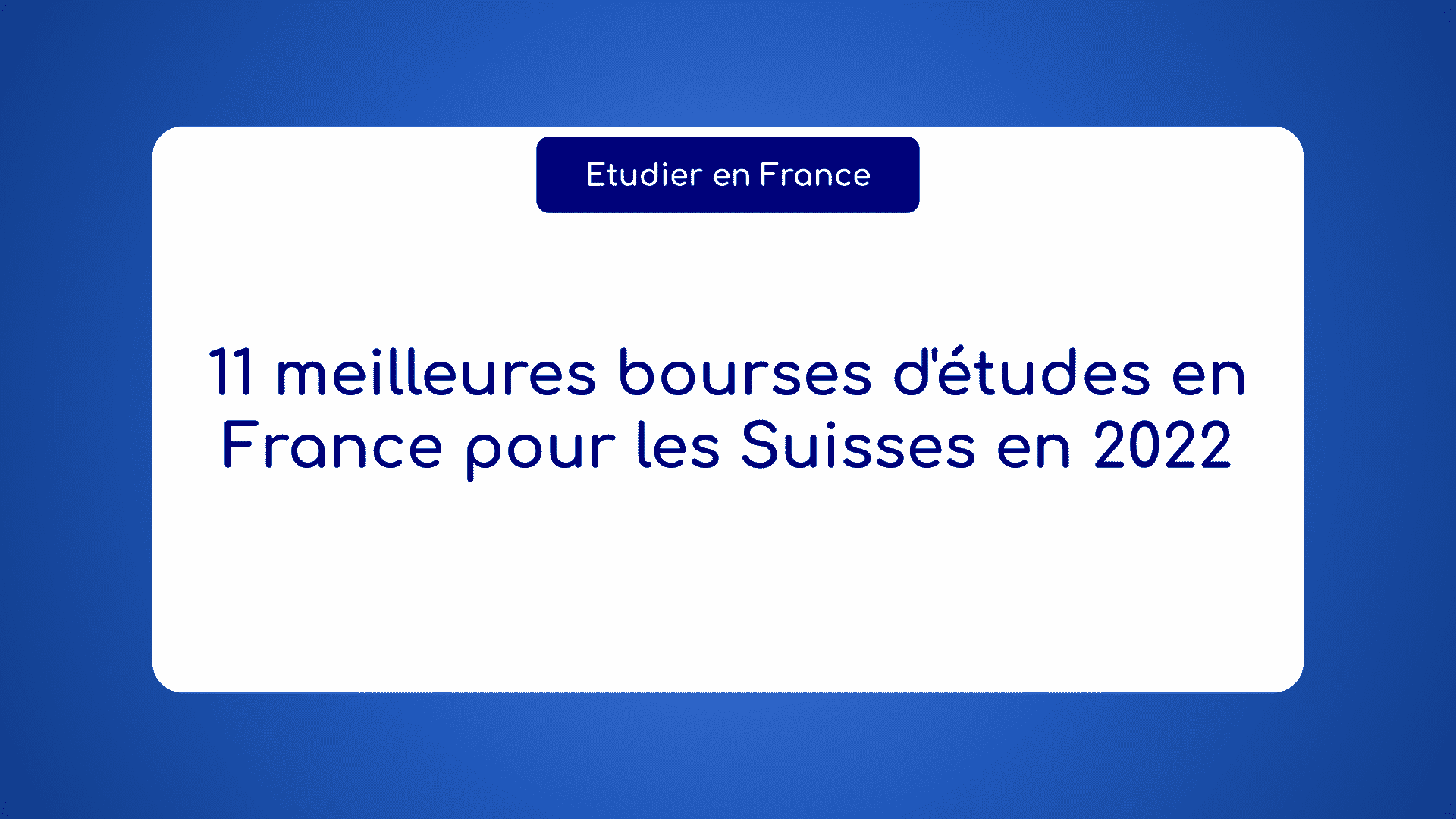 bourses d'études en France pour les Suisses