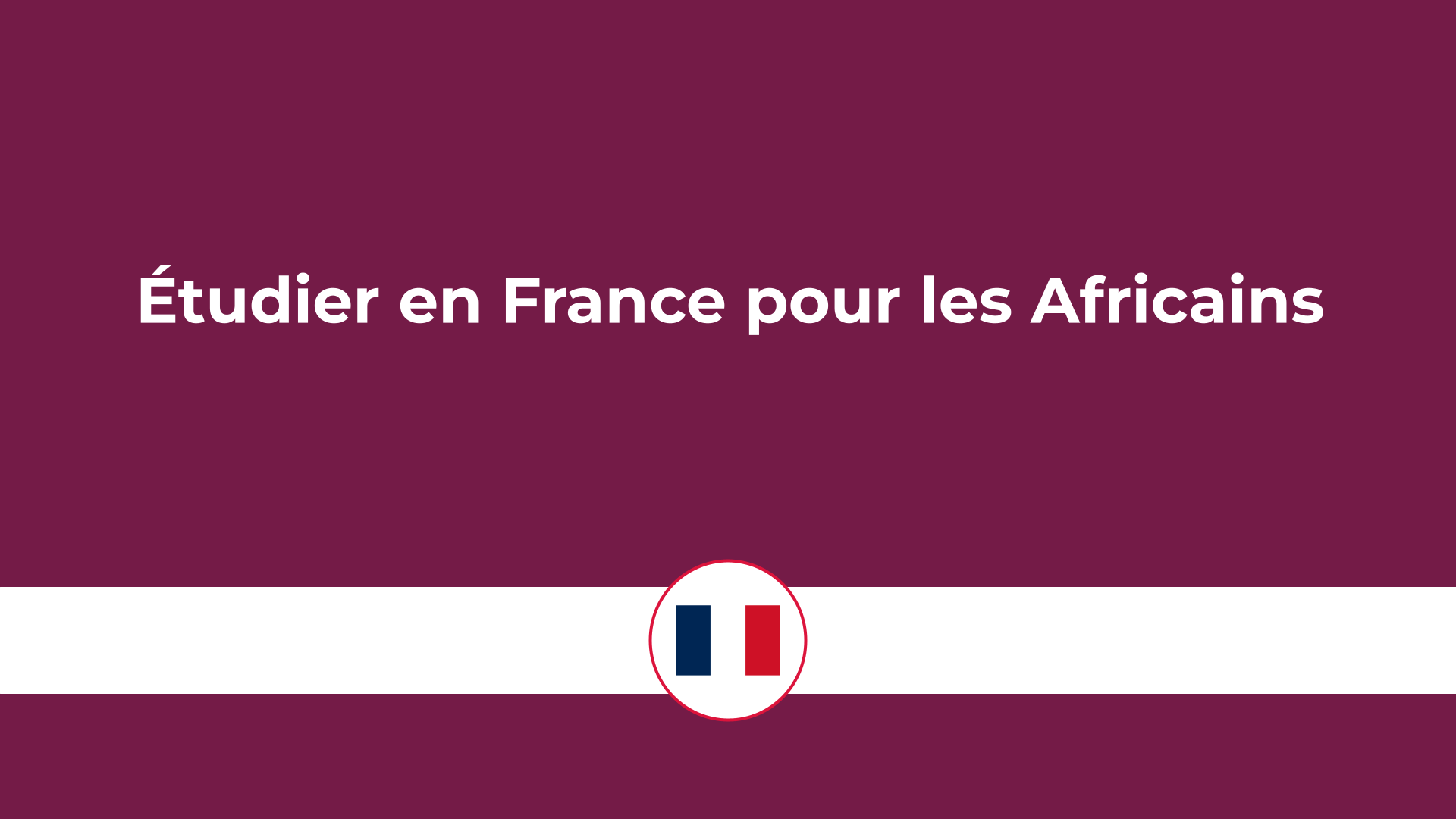 étudier en France pour les Africains