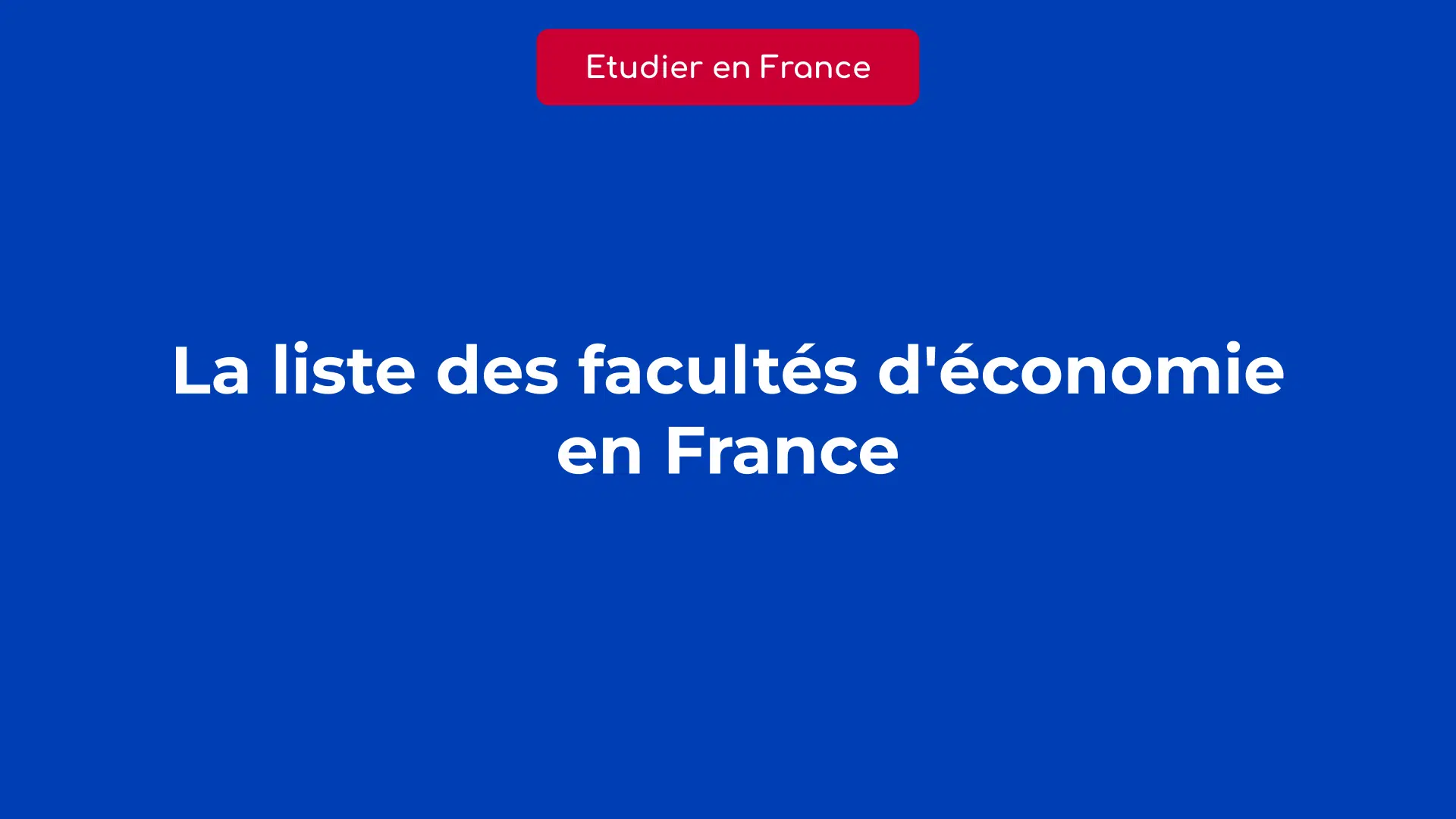 liste des facultés d'économie en France