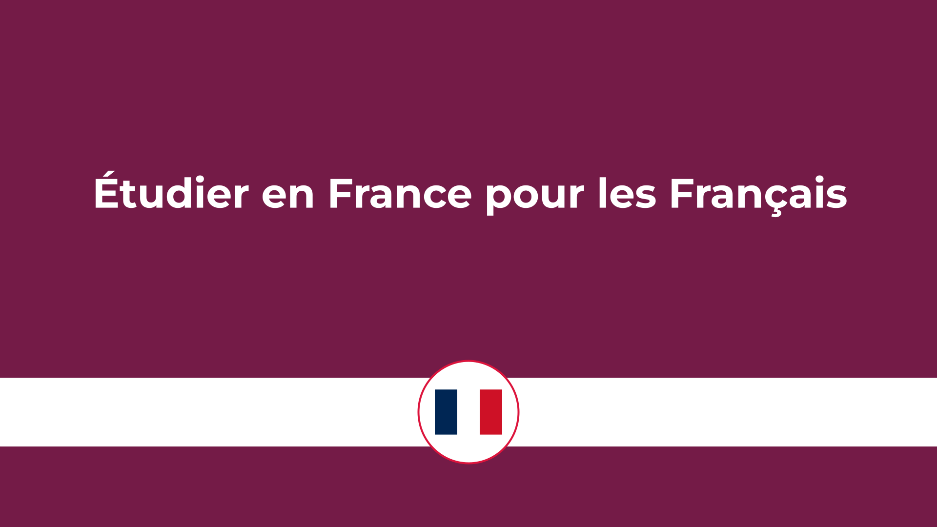 étudier en France pour les Français